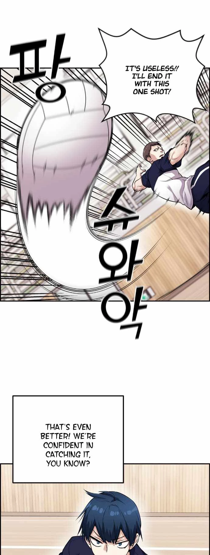 Webtoon Character Na Kang Lim Chapter 55 16